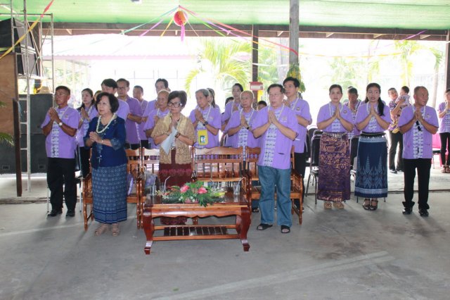 กิจกรรมวันสงกรานต์ กศน.อุบลฯ